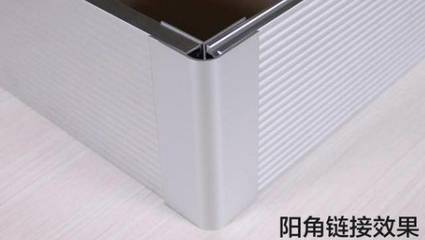 厨房踢脚线铝合金好不好