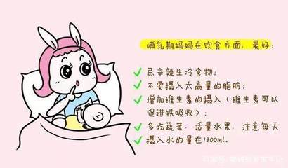 新生儿吃奶粉消化不良怎么办