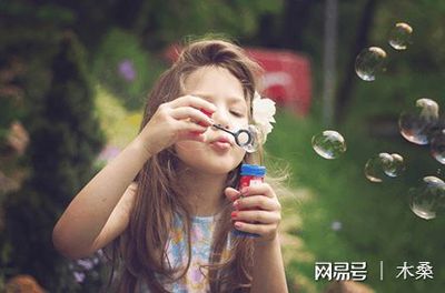 上进心强的女生性格