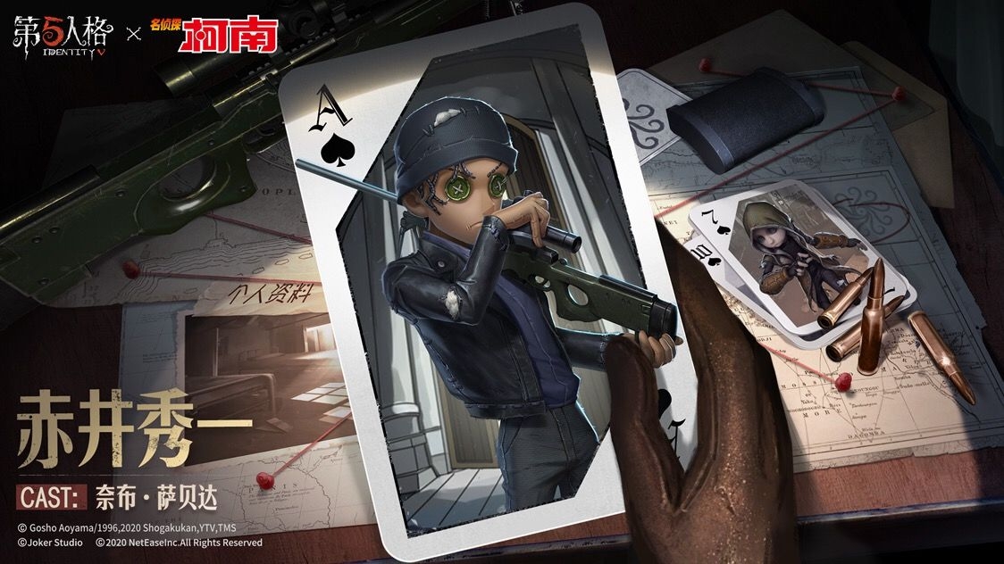 应用截图4