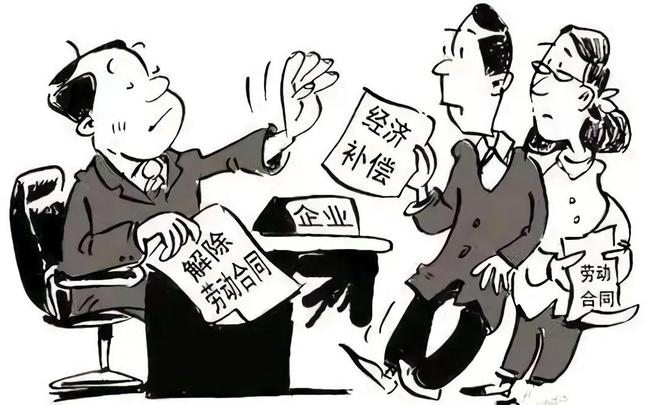 约定解除权
