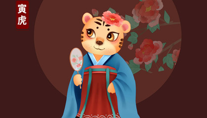 属鼠的和属虎的相克吗