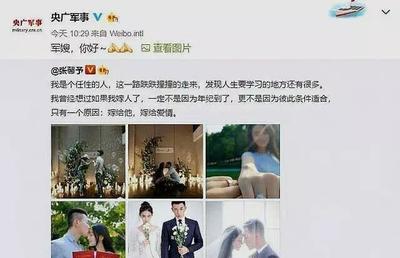 北京著名婚姻家庭律师