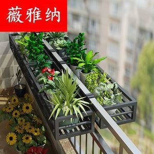 阳台不锈钢花架