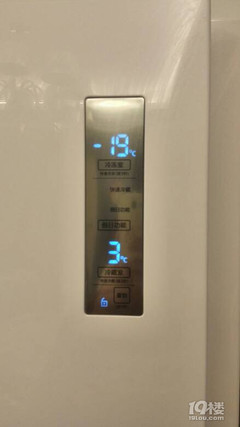 冷藏冰箱温度多少合适