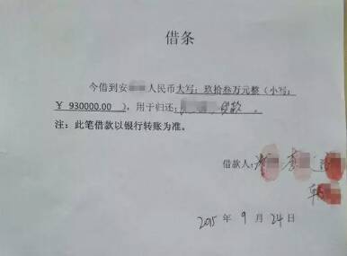借钱给别人没有借条怎么办