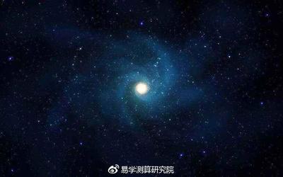 星座 金星