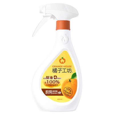 氢氧化钠做厨房清洁剂