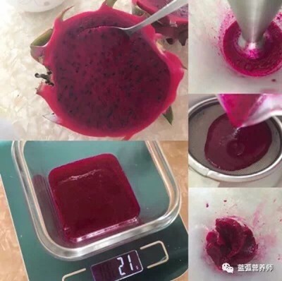 宝宝吃火龙果过敏症状