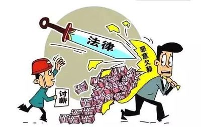 劳动仲裁多长时间出结果