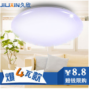 厨房灯有地线吗