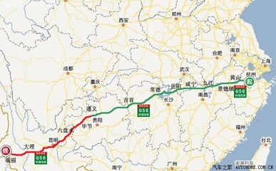 长沙到毕节多少公里