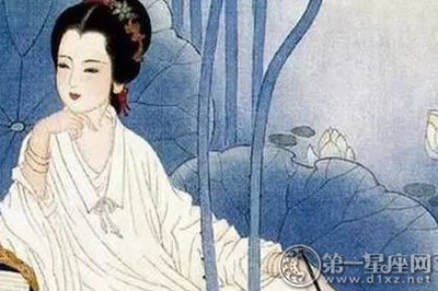 历史上最聪明的十大女人班昭上官婉