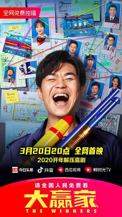 7m体育即时比分