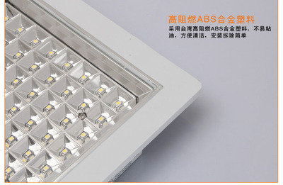 厨房灯吊顶拆除