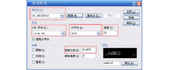 螺纹不锈钢暖气管能截断吗