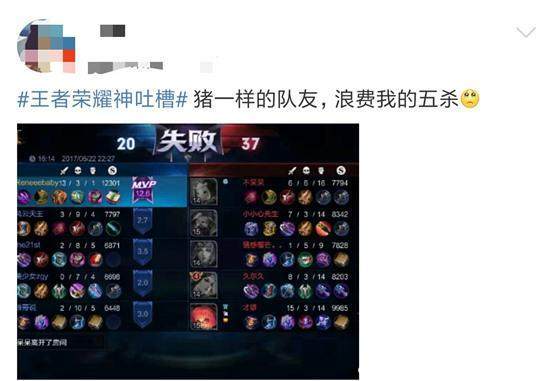 ob体育在哪下载开放测试版高清画面