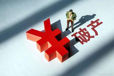 做法人