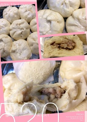马蹄香菇猪肉包子做法