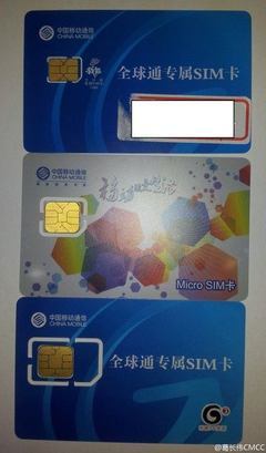 合约机为什么不能换卡