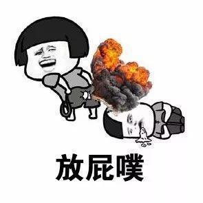 整天老是放屁是怎么回事