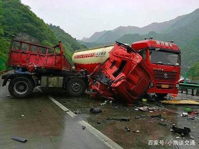 交通事故 网