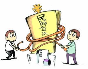 企业经济纠纷