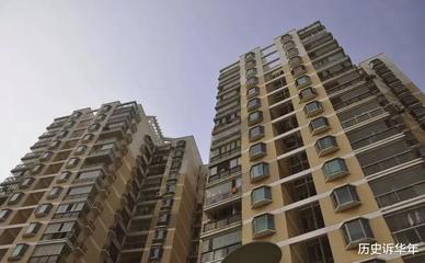 60万房子过户费多少钱
