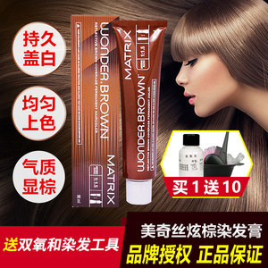 美奇丝和欧莱雅哪个好