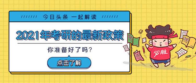 澳门鼎龙娱乐网址在足球科技大会上发表演讲