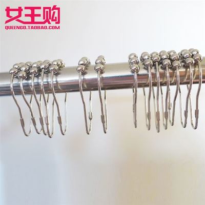 挂窗帘的钩子怎么挂