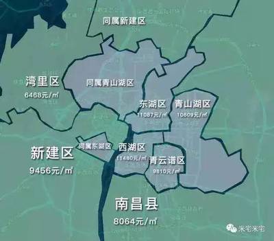 武汉各区房价分布图