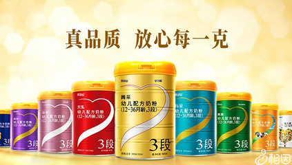 完达山奶粉排名