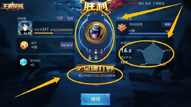 戴比尔斯澳门官网截图