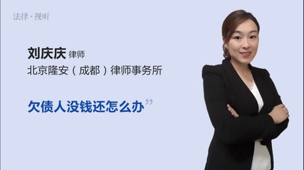没钱请不起律师怎么办