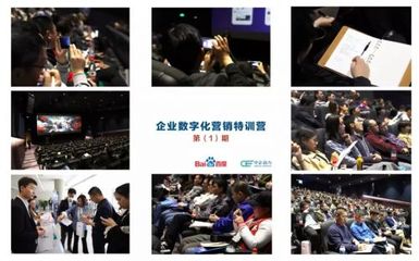 中企动力设计大赛