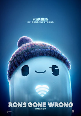 乐巢娱乐扑鱼平台下载