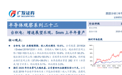 华纳全真人实景娱乐网站下载相关图片:安全管理员在后台配置打印机访问控制列表