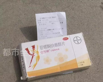 排卵期体外排精会怀孕吗