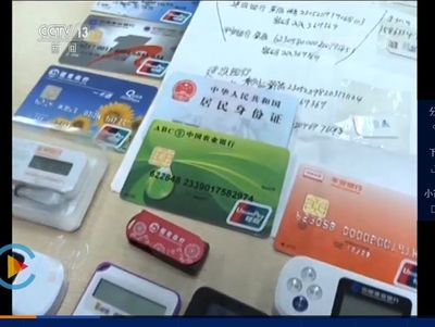 怎么给新生儿办银行卡