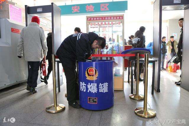 孕妇能不能过安检门