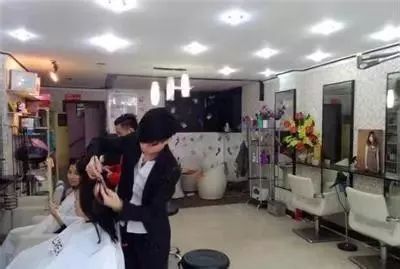 驻马店美容美发学院