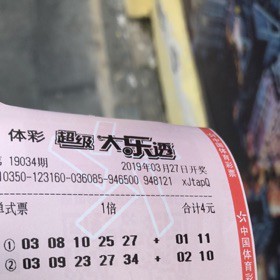女性好听又聚财的名字
