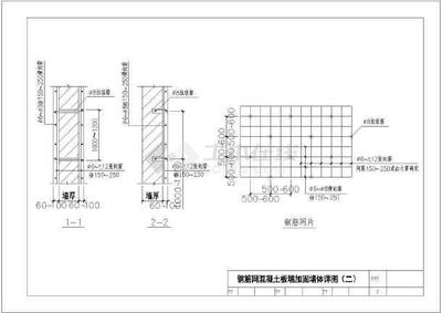 鋼結(jié)構(gòu)施工規(guī)范最新版2020免費(fèi)下載（鋼結(jié)構(gòu)施工規(guī)范最新版2020是否包含任何關(guān)于質(zhì)量控制的特別說明？）