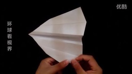 摺纸飞机视频大全教程下载