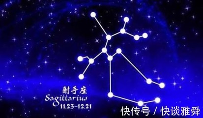 谢手坐今日运势