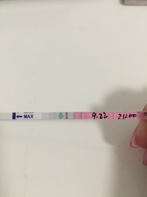 怀孕试纸几天可以测出来