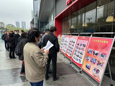 苏州地铁6号线最新线路图