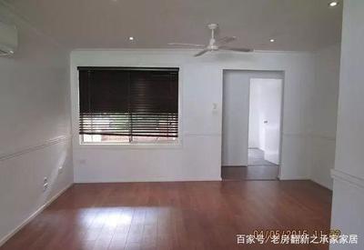 房子翻新多久可以入住