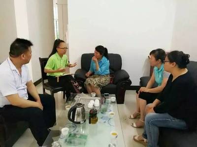 调解婚姻纠纷